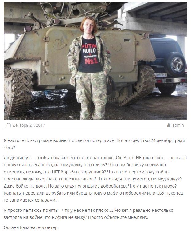 Немає кращого шляху до відновлення в РФ хоч якоїсь поваги до міжнародного права, ніж санкції, - Порошенко - Цензор.НЕТ 9269