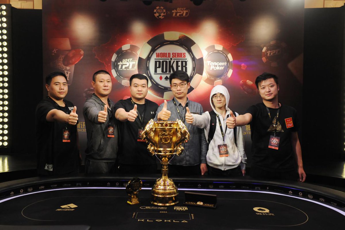 WSOP Chiny