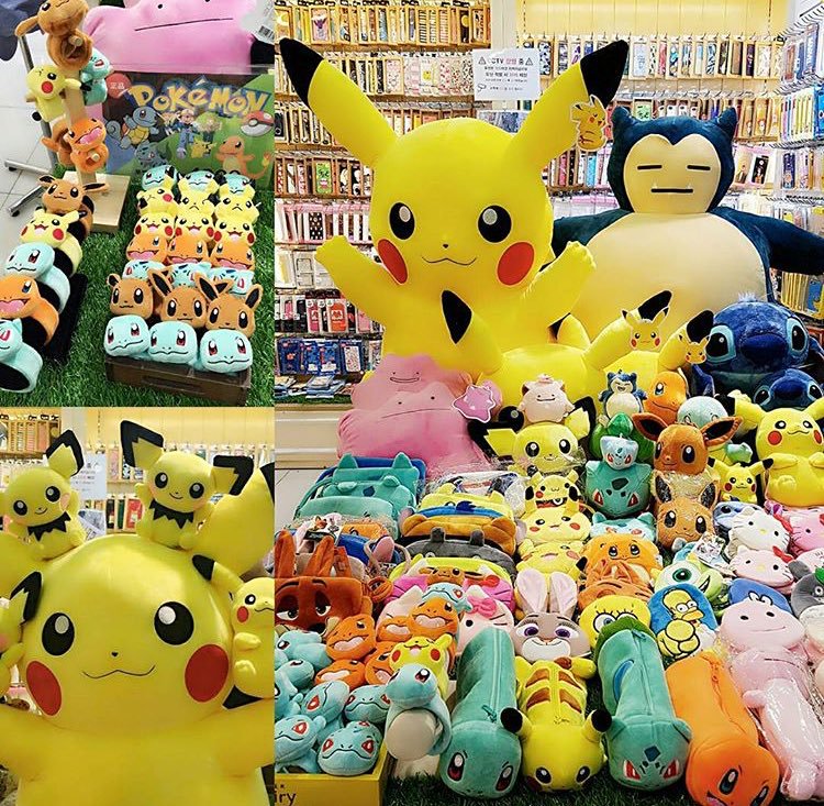 韓国トレンド V Tvittere 韓国にある雑貨屋さん Ctrl Aにある ポケモンのグッズが可愛すぎる ぬいぐるみから携帯ケース ペンケースまで 可愛すぎる 韓国トレンド V Tvittere 韓国にある雑貨屋さん Ctrl Aにある ポケモンのグッズが可愛すぎる ぬいぐるみから携帯ケース ペンケースまで 可愛すぎる