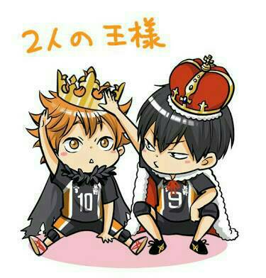 影山飛雄生誕祭17のtwitterイラスト検索結果 影山飛雄生誕祭17のtwitterイラスト検索結果