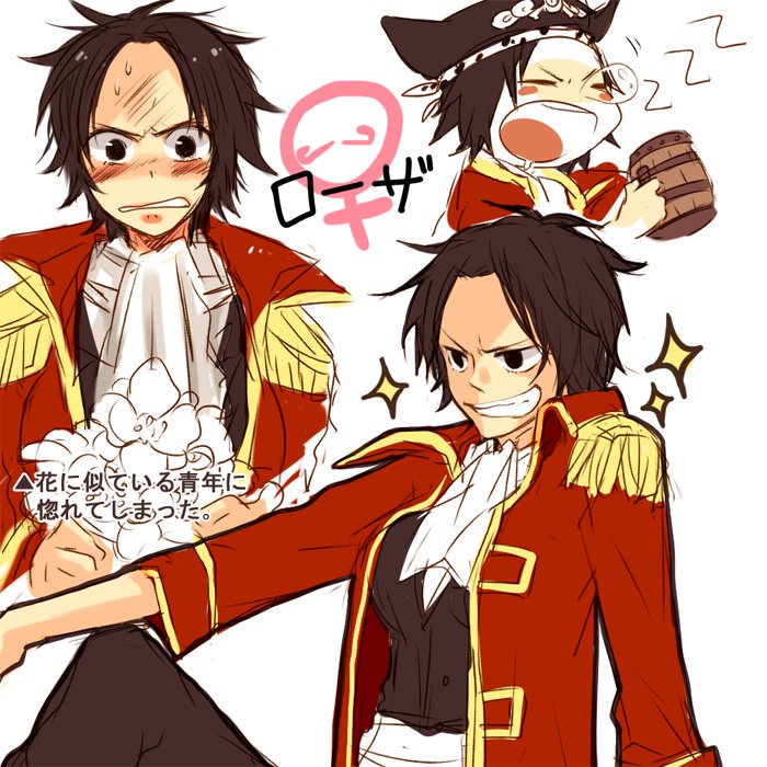 Ningún otro pirata tendría el valor de pedirle a su mayor enemigo una tarea tan importante, por cosas como esta ningún novato ha conseguido robar su título. Descansa en paz <a href="/GolDRogerAE/">Gol D. Roger</a>