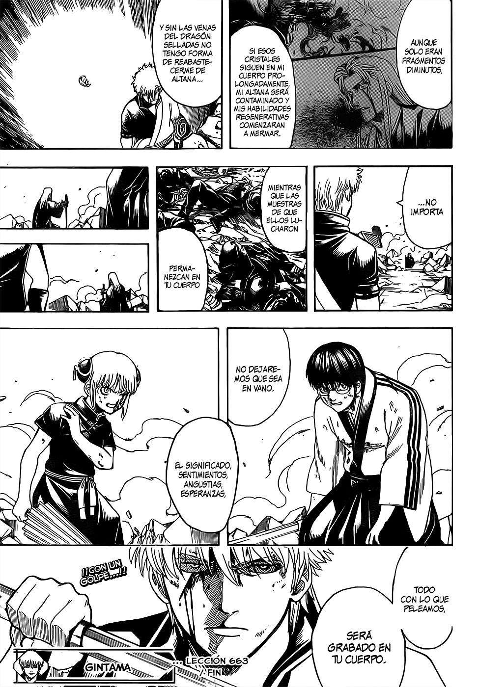 Todo Manga Anime Gintama 660 Raw 銀魂 Gintama Manga T Co Ireodeluz6 T Co Hnzru8qu1n Twitter