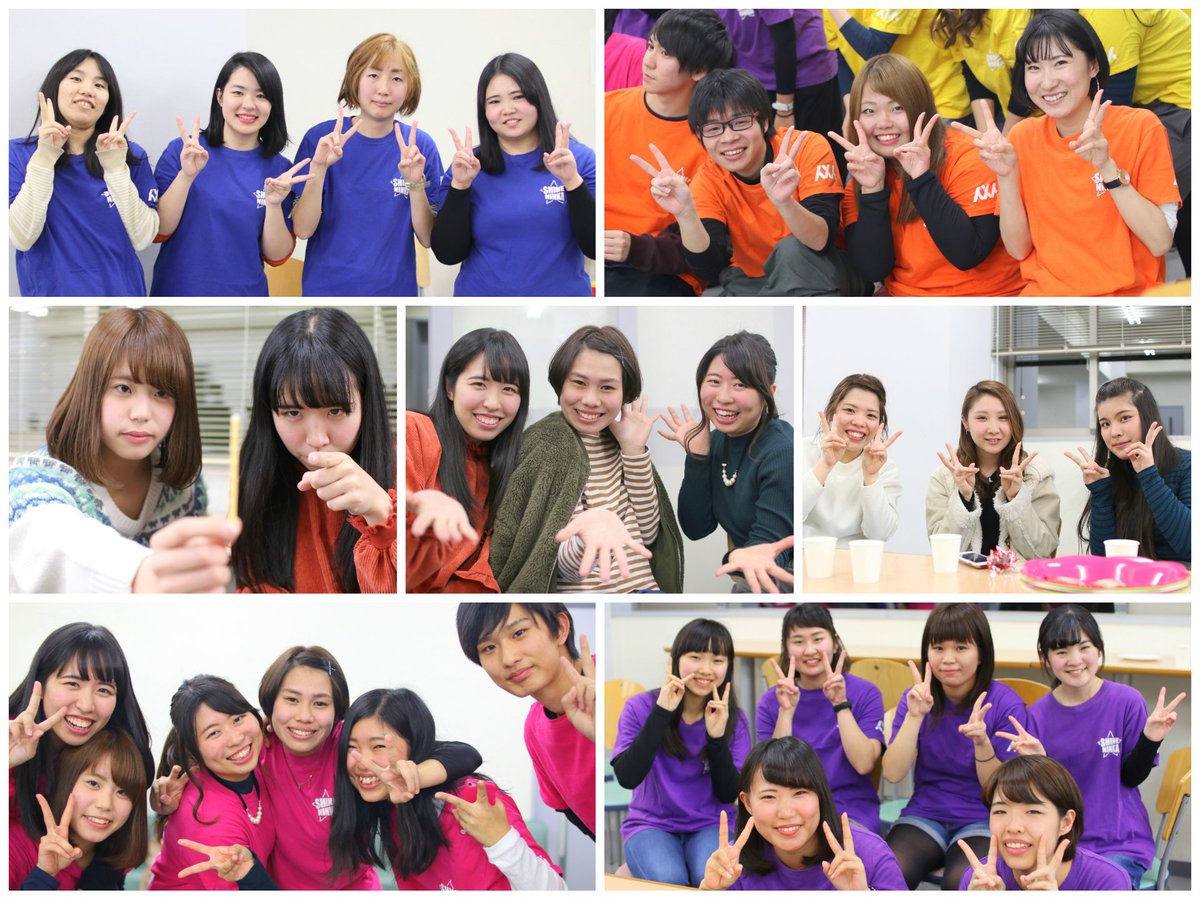 公式 大阪人間科学大学 オープンキャンパス 学生スタッフの シャイニンカ が クリスマスパーティー 4年次生お疲れ様会を開催しました 4年生の皆さん これまでシャイニンカを引っ張ってくれてありがとうございました お疲れ様でした 公式 大阪人間科学大学 オープンキャンパス 学生スタッフの シャイニンカ が クリスマスパーティー 4年次生お疲れ様会を開催しました 4年生の皆さん これまでシャイニンカを引っ張ってくれてありがとうございました お疲れ様でした