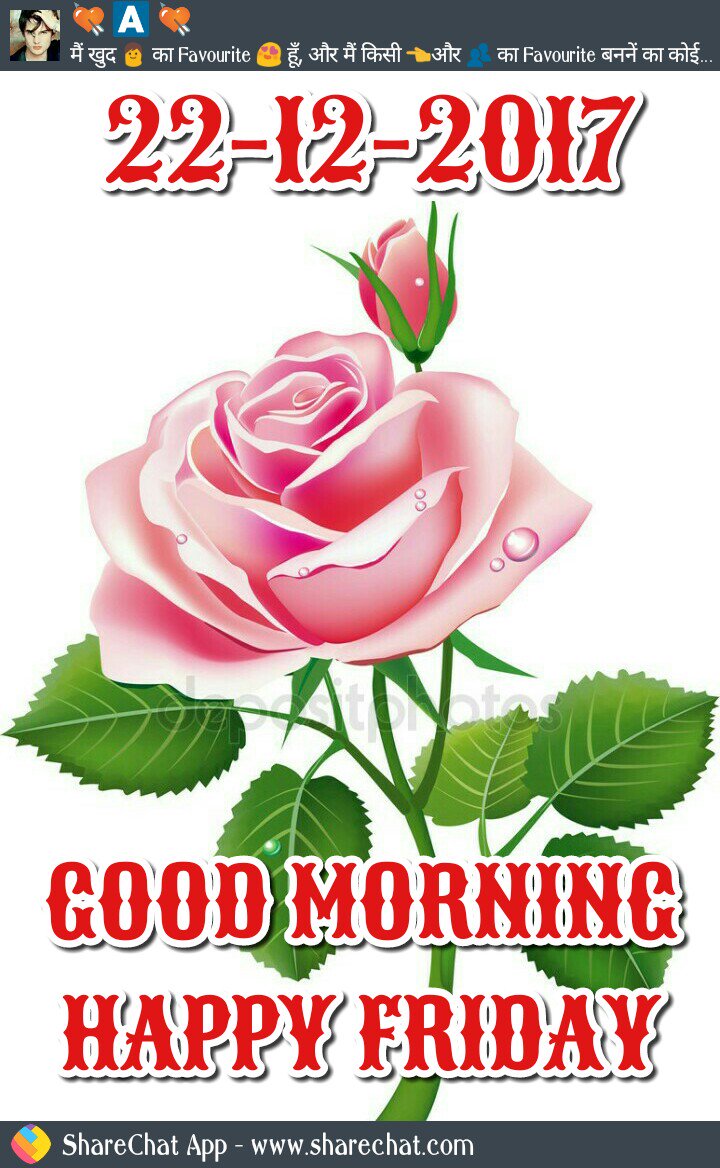 Shaidul Alom Laskar (@shaidulalomlas5) on Twitter photo 