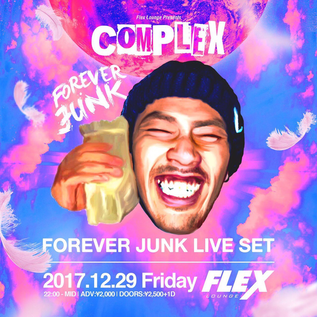 sox_dsb's tweet photo. 100年前の今日 #FBF
HBD JUNK🎉
来週はお誕生日会 だな🤢
#FOREVERJUNK #RIPJUNK https://t.co/ACve4m9meK