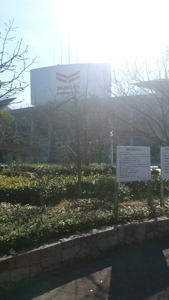 王者はどちらだ