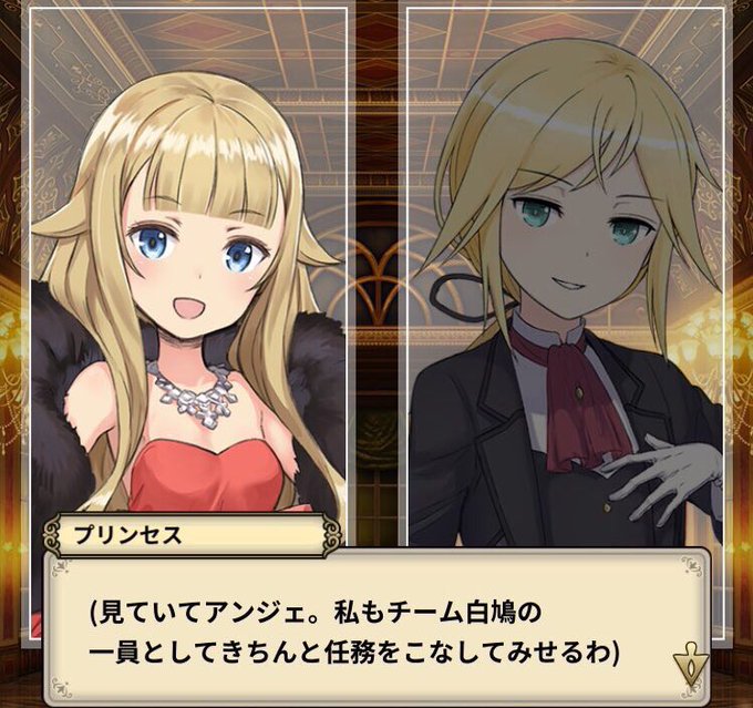 屁のtwitterイラスト検索結果 古い順