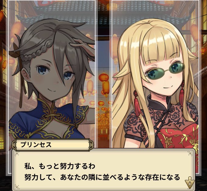 屁のtwitterイラスト検索結果 古い順