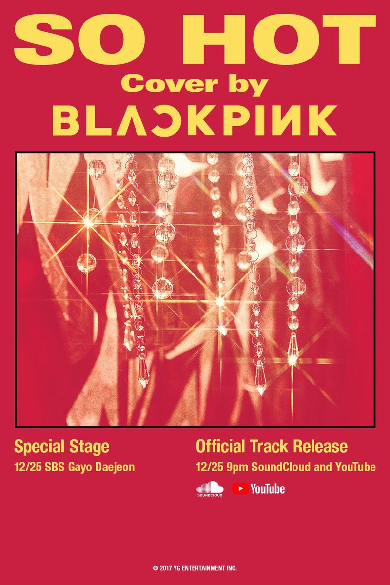 #BLACKPINK 'SO HOT' COVER TEASER
➡️ 12.25 SBS Gayo Daejeon Special Stage &amp; Official Track Release

See more on BLACKPINKYG.COM 

------
#블랙핑크 #SBS가요대전 #CHRISTMASGIFT