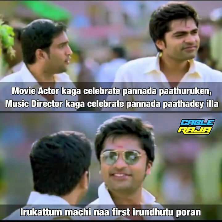 6K_Studio's tweet photo. #SPPRFromToday
@iamsanthanam @vtvganeshoff
@AntonyLRuben
#AnSTRMusical https://t.co/LIWnZMutrr