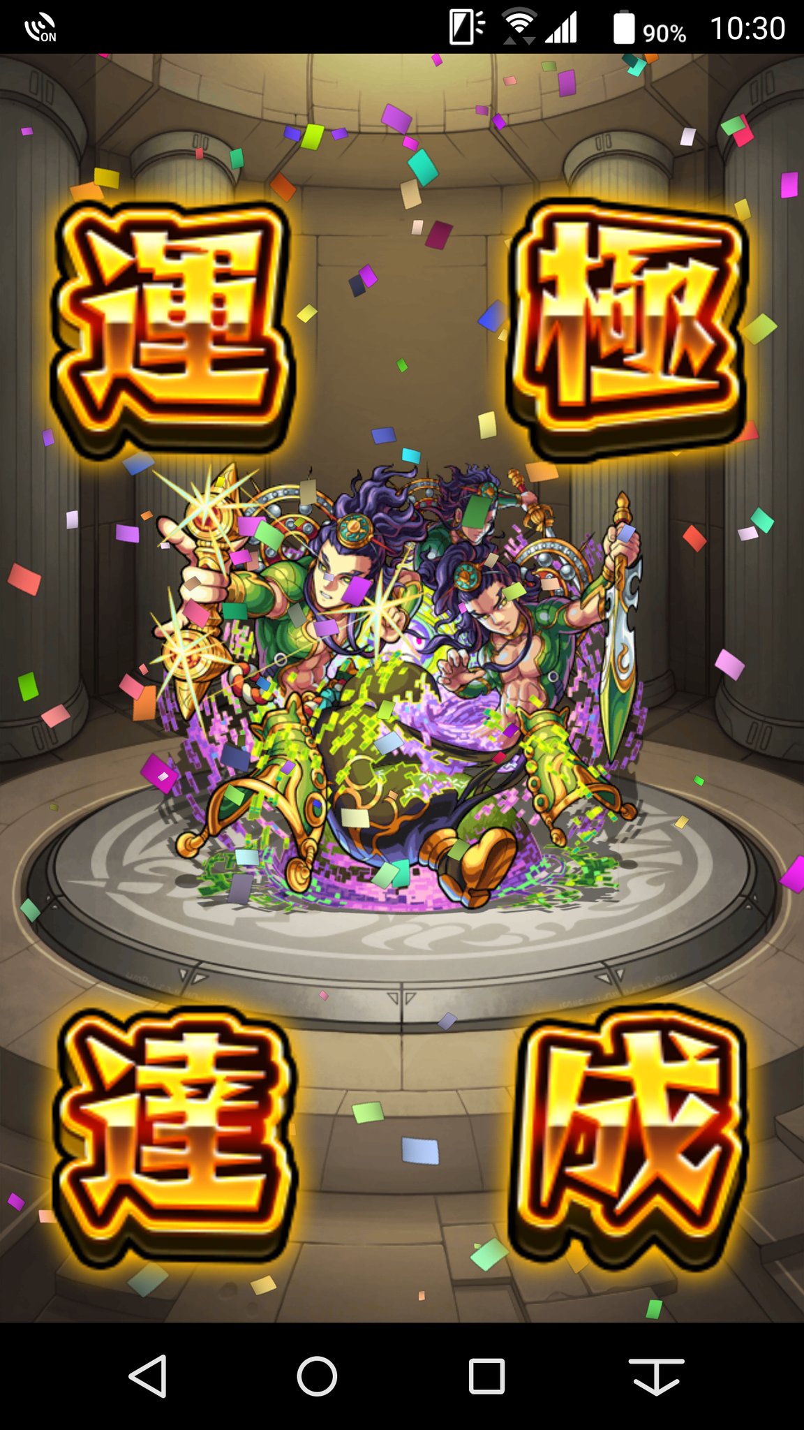 King A Twitter 今更摩利支天w T Co Bzcgy7pksf Twitter