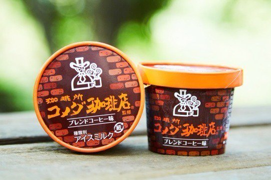 fashionpressnet's tweet photo. コメダ珈琲店のブレンドコーヒーがカップアイスに、全国のファミリーマートなどで期間限定発売 - https://t.co/brLn1z5Ofy https://t.co/nFK1vR81fU