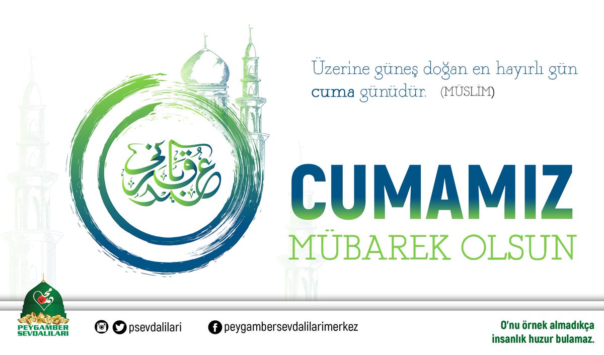 Üzerine güneş doğan en hayırlı gün #Cuma günüdür.(Müslim)
#CumamızMubarekOlsun