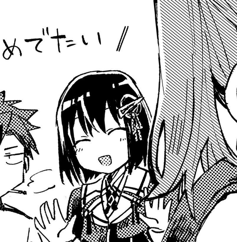 【C93寄稿】こちらの作品詳細欄にも書いていただいておりますがー 今回みそのさん( @misonokan )とこの再録集にですねー提督くんと漣ちゃん描かせてもらっちゃいましたよー みそのさんには何度も色々お世話になってて嬉しいかぎりです  https://t.co/I62f6thq3V 