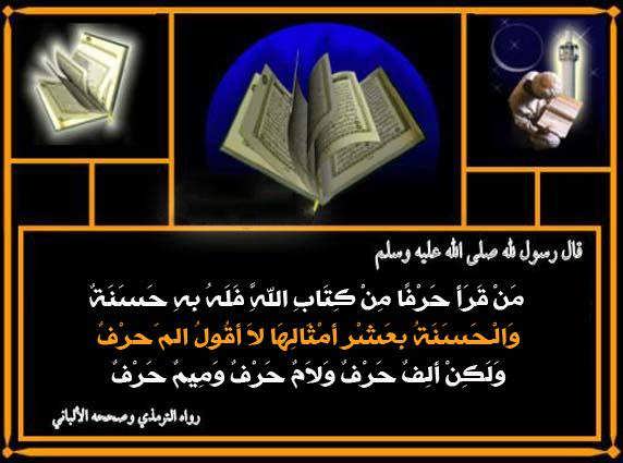 VLabunka's tweet photo. عن بن ماجه قال ﷺ:ازهد في الدنيا يحبك الله، وازهد فيما عند الناس يحبك الناس

#درر_الكلام #درر #قران #حكم #حديث #حقيقة #عبر https://t.co/1pVASimx22