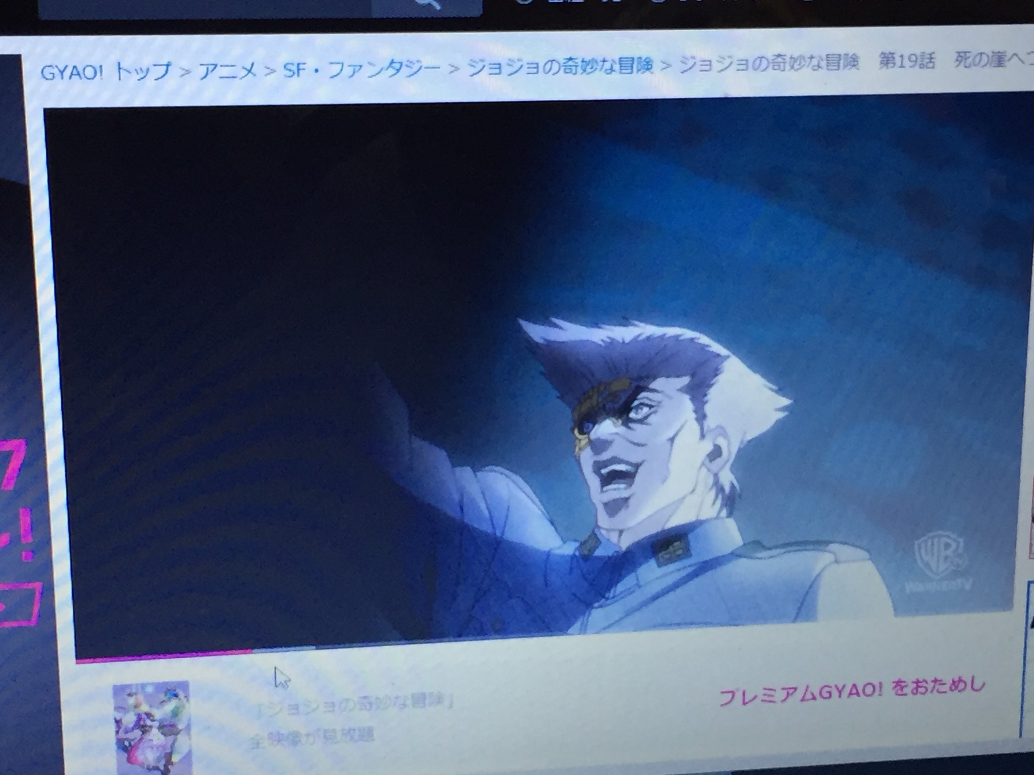 森藤陸23年1月25日 29日 ワタシの記憶 ジョジョの奇妙な冒険 のアニメってグロいシーンは黒塗りでぼかされてるけど シュトロハイムのナチス式敬礼も黒塗りなのか 一応アニメ版では ドイツ軍 ってなってるけどそれでもアウトなんやな あの 森藤陸23年1月25日 29日 ワタシの記憶 ジョジョの奇妙な冒険 のアニメってグロいシーンは黒塗りでぼかされてるけど シュトロハイムのナチス式敬礼も黒塗りなのか 一応アニメ版では ドイツ軍 ってなってるけどそれでもアウトなんやな あの