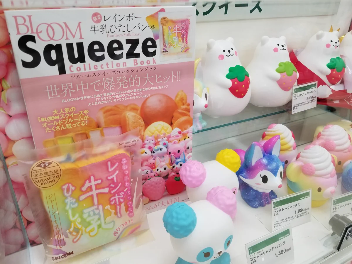 ハンズ名古屋店 on X: 