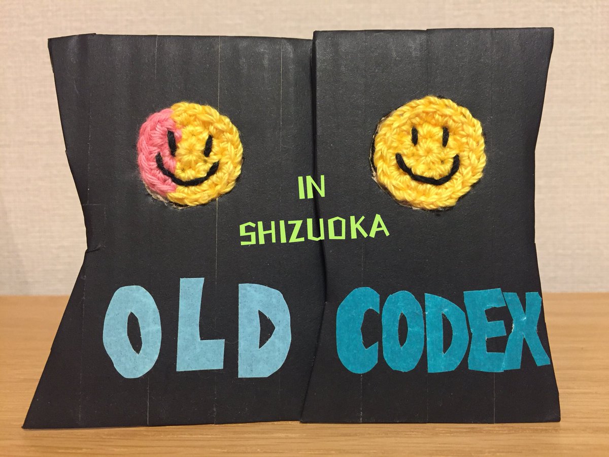 nao9911's tweet photo. ツアーファイナル!!
最高の笑顔で終われますように!!!
#OLDCODEX
#theygoWhere https://t.co/i3QiRyFSMa