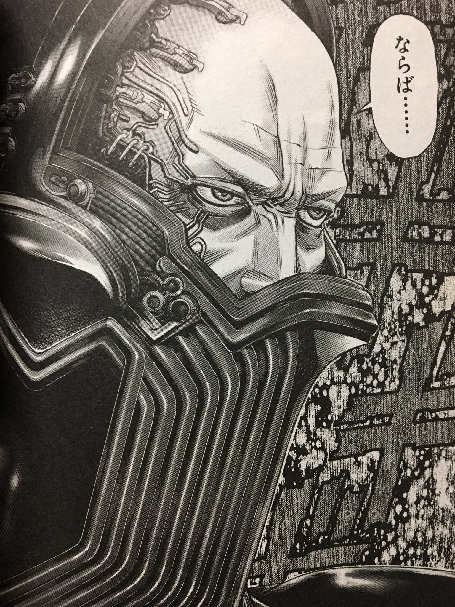 サカテン ゲーム実況 Zetman 第14巻再読 ラスボスポジションのシードが登場 これには灰谷もびっくり デザインはボス感あってすごく好き 色は黒メインに紫の発光箇所がいくつかあると予想 シードの息子がもう1人のzetとなるのかは未だに謎 早く第 2部を