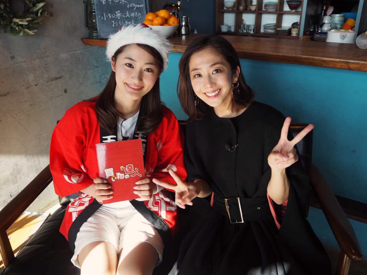 公式 Tbs新春スペシャルドラマ 都庁爆破 Tochobakuha Tbs Twitter