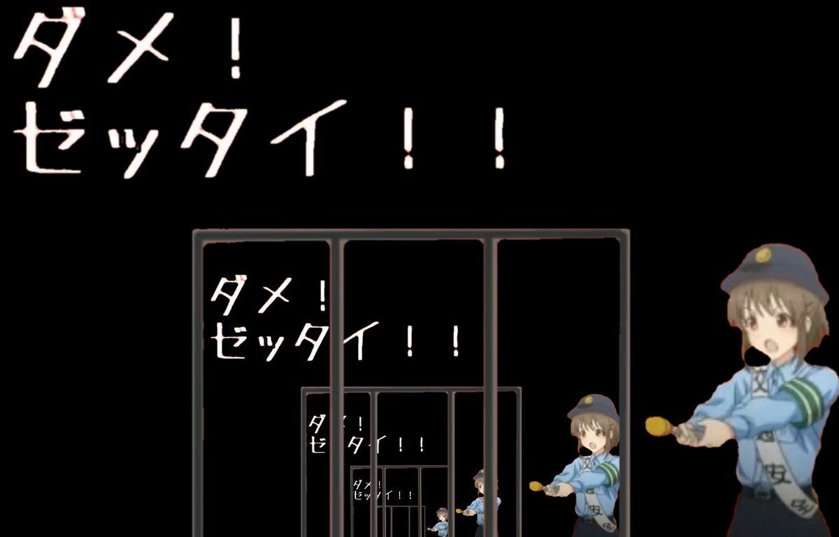 잉크 インク على تويتر サイキック逮捕ネタってさ ユッコの中の人 鈴木絵里さん がトーセンジョーダン Bgmが Doberman ドーベルマン メジロドーベル ウマ娘と親和性高くね