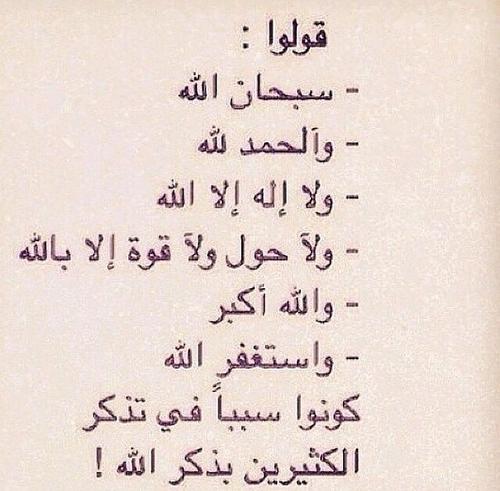 ASHAH tweet media
