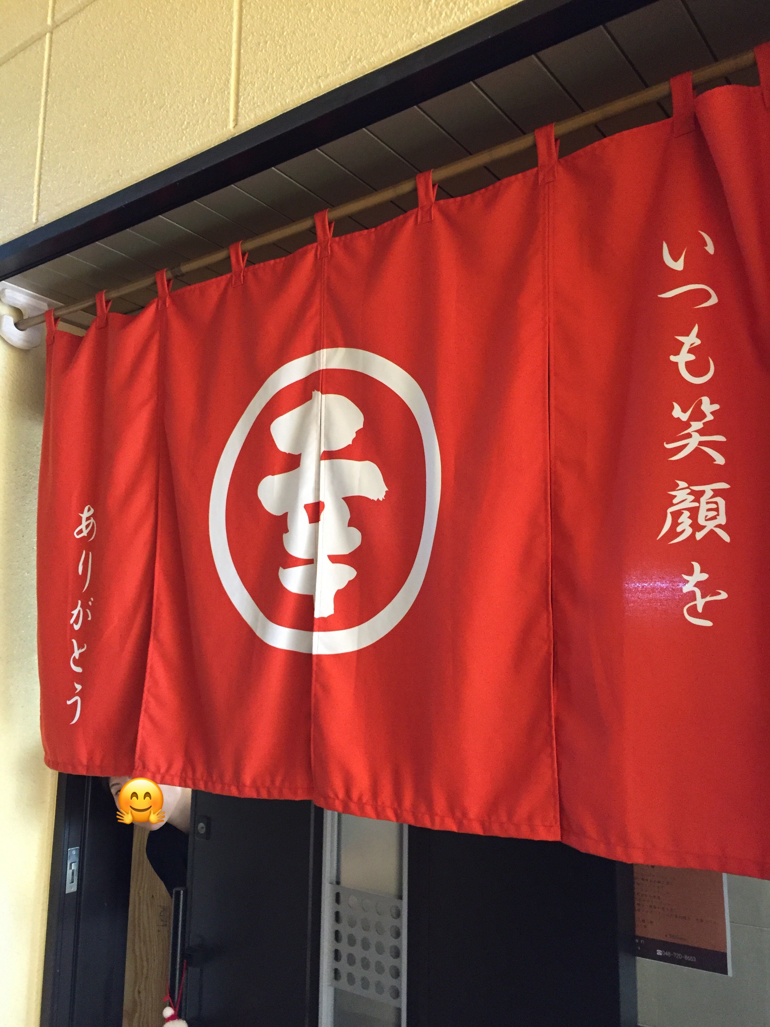 すずkitchen Twitter Search Twitter