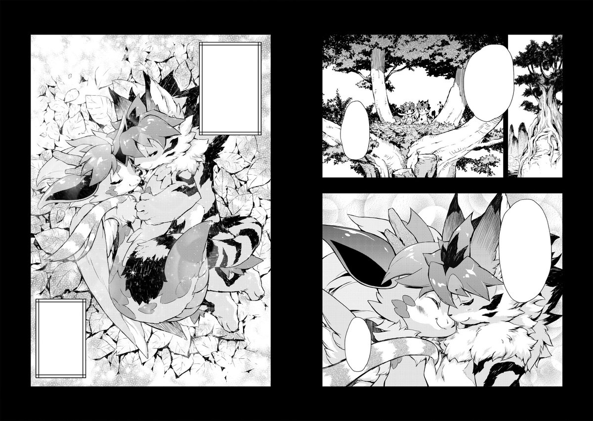 #漫画の下絵から清書
それどころか、ネームから仕上げまで②
今回は『ケモノマガジン』に載せていただいた漫画から
その後のお話しも考えたいね 