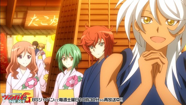 カードファイト ヴァンガード公式 V Twitter アニメ カードファイト ヴァンガードg Next 毎週土曜日bsジャパンにて再放送中 明日あさ10時30分からは第14話 Are You Ready To Fight ストライダーズ 福原高校vg部 ハイメフラワーズの3チームは士気を高める