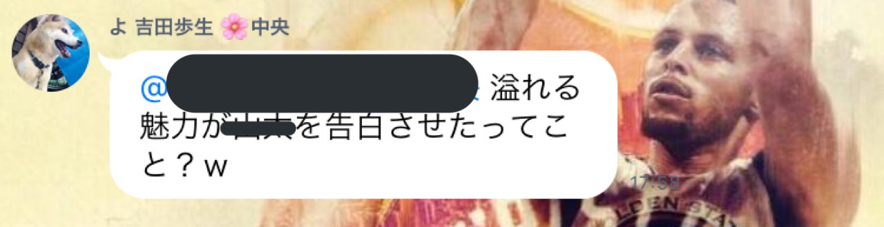109hr Twitter Search Twitter