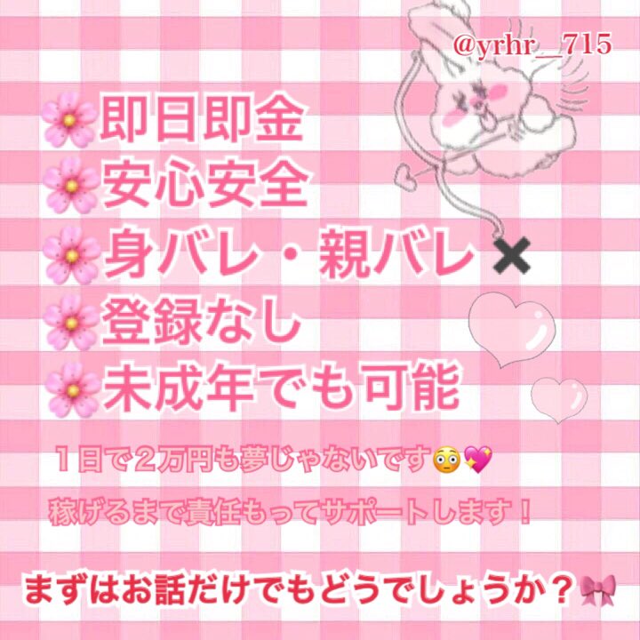 🎀 tweet media