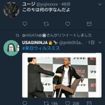 ウィル・スミスが椅子を持って暴れる？と思いきやいい人だった!