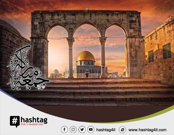 hashtag4it's tweet photo. أنت لا تعلم في أي طريق يختبئ الفرح ..
و لكن تيقّن أن الله سيقودك إليه 🌷
#جمعة_مباركة 
#WAMDHACK https://t.co/uYQHq3CM1N