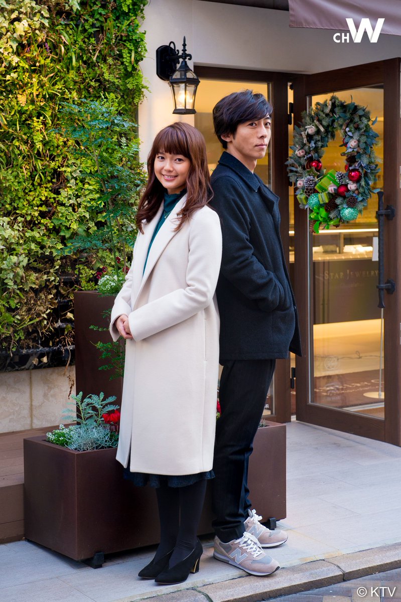 크리스마스처럼 달달한 로맨스 드라마!💕 <나에게 운명의 사랑이란 있을 수 없다고 생각했다> #わた恋 #타카하시잇세이 #타베미카코 #시손쥰 #스트...