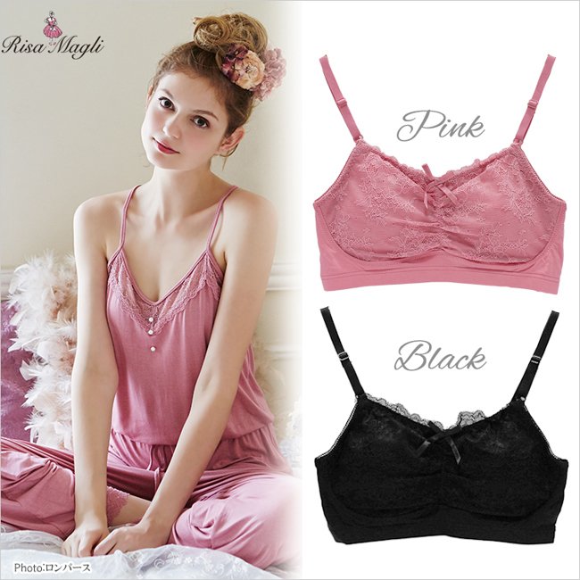 Step Auf Twitter リサマリ Risamagli ル ムウェア127 お休みブラ 寝る時用ブラ ノンワイヤーブラ T Co Ranahslwpv