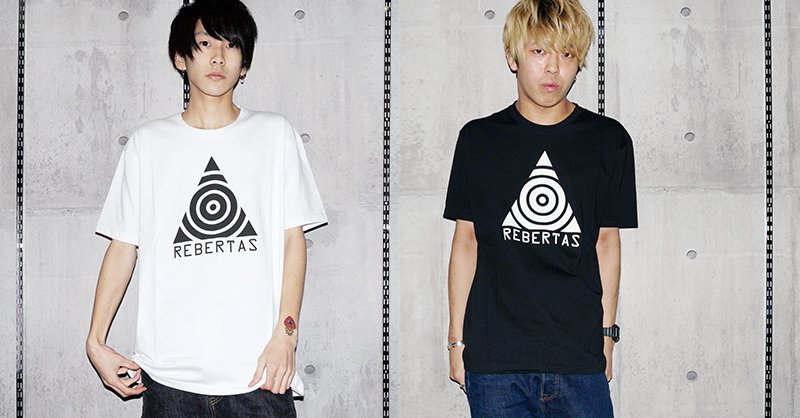 REBERTAS Tシャツ トレーナー REBERTAS（Tシャツ/カットソー(半袖/袖なし)）のフリマアイテム一覧