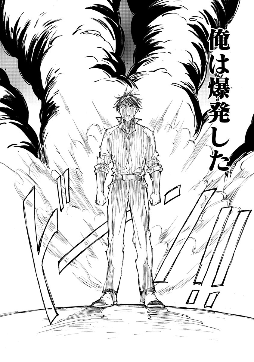 花丸コミックス・プレミアム公式 tweet media