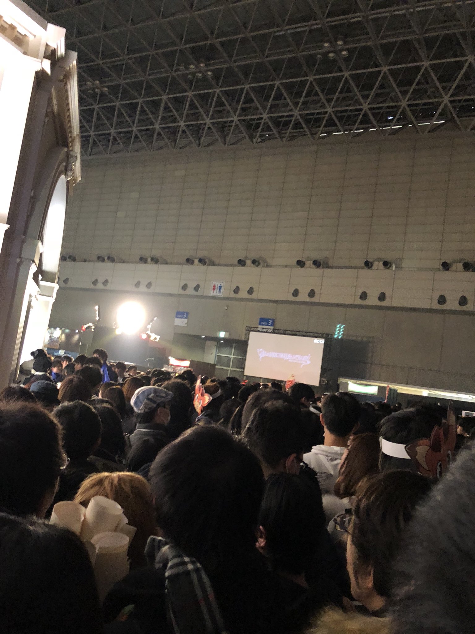 翡翠on Twitter 整理券14時の配布 人多過ぎて怪我人が出た 為配布中止wwwwww T Co Lvbqprfjhh Twitter