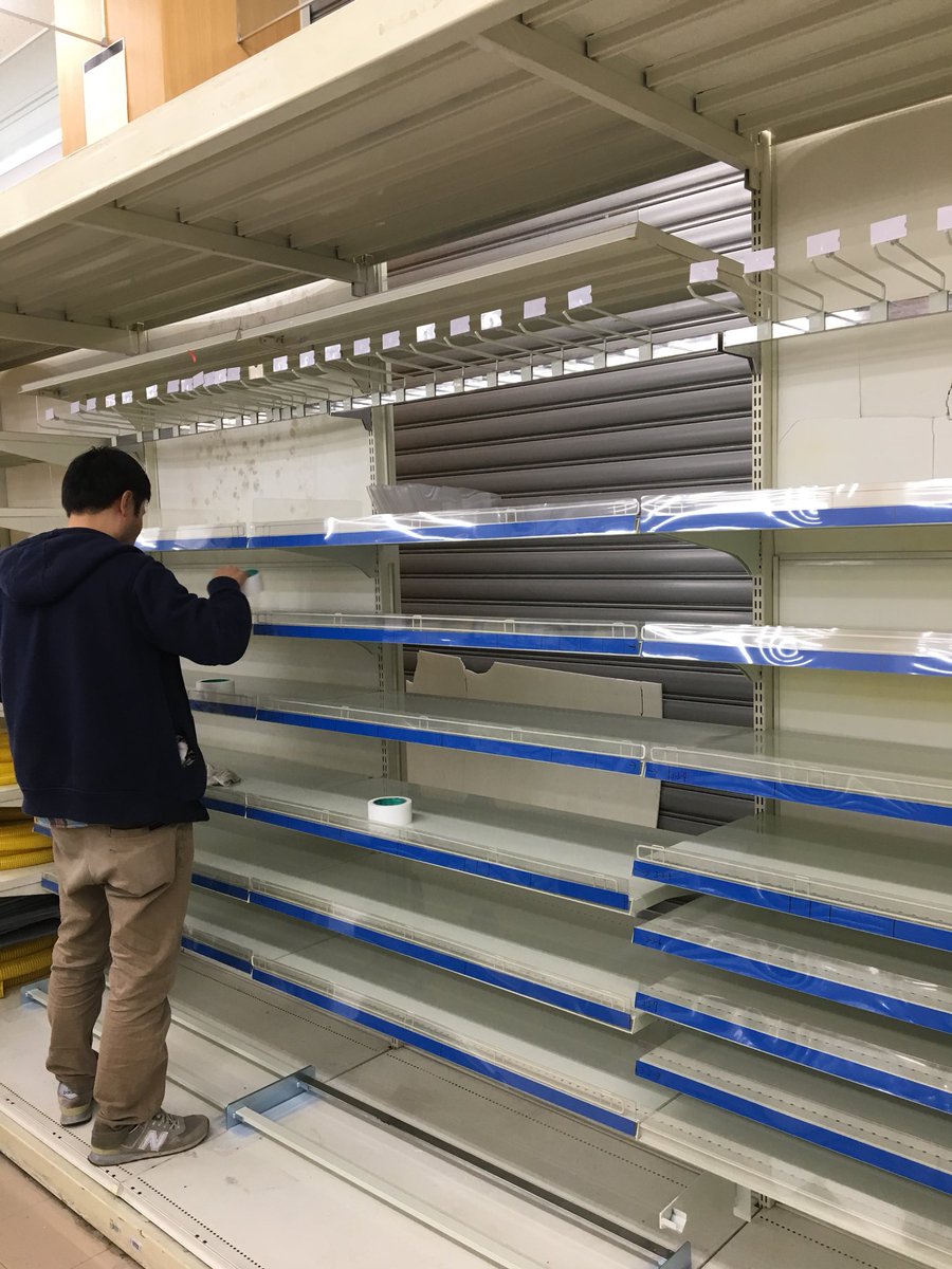 コーナンプロ岸和田ベイサイド コーナンプロ岸和田ベイサイド