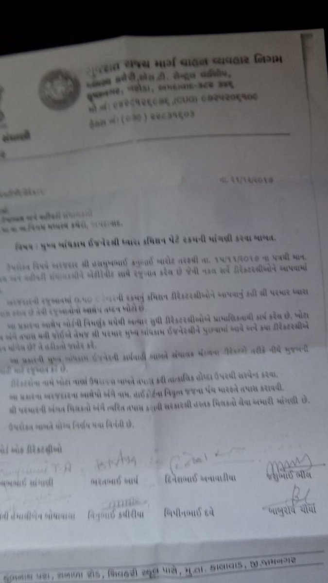 sumit tweet media