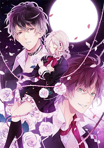 エビテン Ebten A Twitteren 予約開始 Diabolik Lovers Grand Edition 限定版 エビテン限定特典 予約特典付き の予約を開始しました エビテン限定特典は 逆巻シュウ のイラストを使用した缶バッジ2種セットとシチュエーションcd ご予約はコチラから