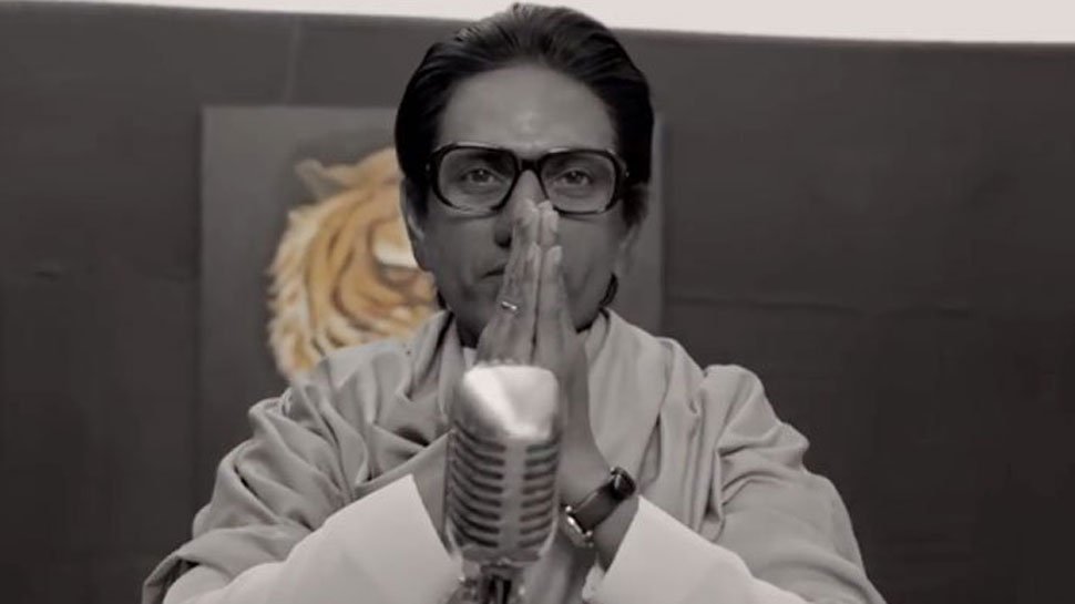news24tvchannel's tweet photo. 'Thackeray' makers wish to reach global audience #Thackeraybiopic #Globalaudience
https://t.co/YkPDcHAhrI
@AUThackeray @uddhavthackeray @Nawazuddin_S @BJP4India https://t.co/AkoMPhfotb