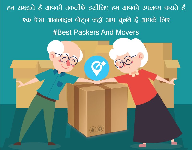 ShiftAnywhere's tweet photo. #relocation #packers #movers #shifting #best_packers&amp;movers #shiftanywhere #old_agers_problems #india #online_portail
visit our website https://t.co/CXzzMgEsXJ https://t.co/trNmqERy6J
