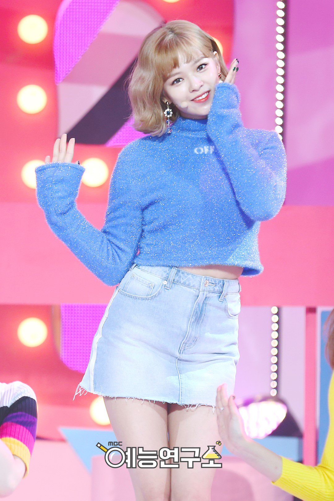 Twice Global Pic 1711 Mbc Entertainment Naver Postupdate Mbc Show Music Core Tzuyu Twice 트와이스 T Co Pb0uiiellk T Co Osnxmcpu6p Twitter