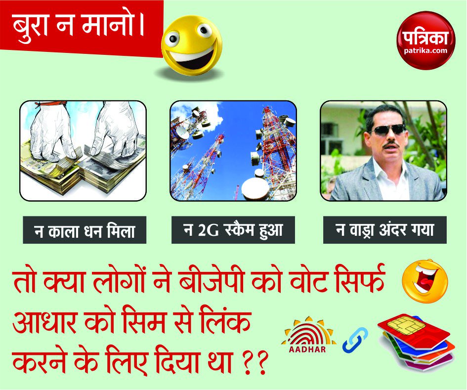 PatrikaNews's tweet photo. ताज़ा खबरों के लिए बने रहें https://t.co/zHNHydG6W7 पर
#JustForHumour #NothingPersonal 😂 https://t.co/O4l3t34huj