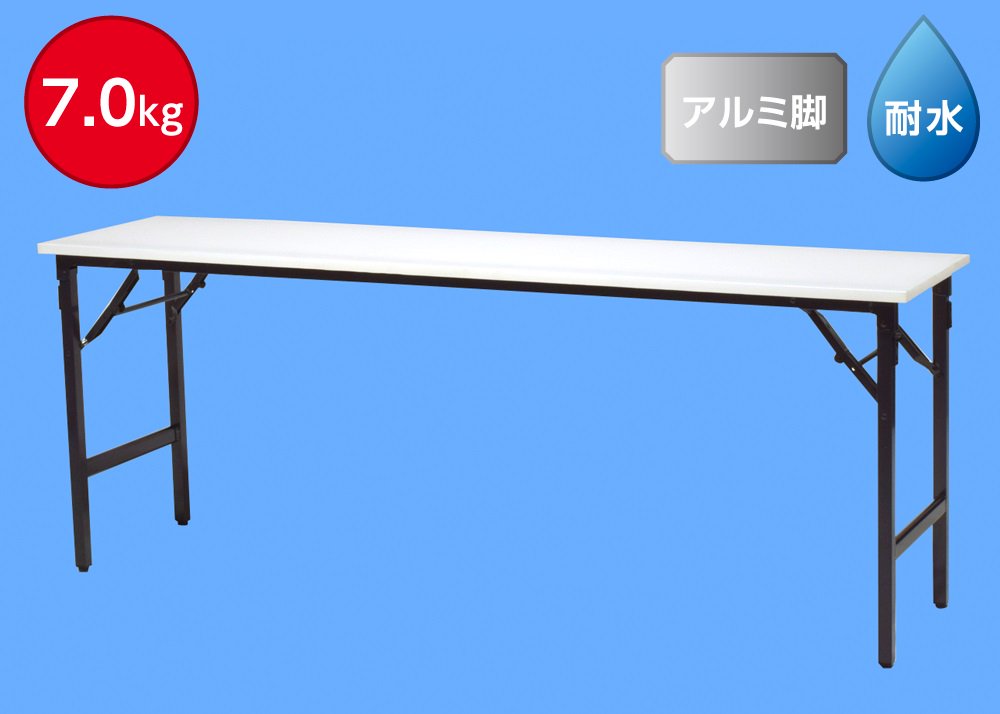 株式会社ブルー on Twitter &quot;耐水＆超軽量 折りたたみテーブル好評発売中！10月にリニューアル。3タイプあり、一番軽いタイプは約