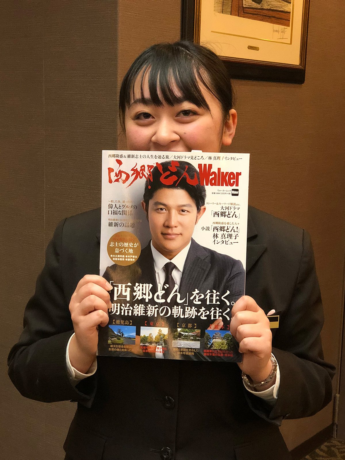 ট ইট র 山口県 萩本陣温泉 萩本陣 西郷どんwalkerが本日発売されました 偉人とグルメの口福な関係では 西郷隆盛 大久保利通 坂本龍馬 伊藤博文 高杉晋作 木戸孝允など幕末志士の力の源になった食べ物や通ったお店が紹介されています 当館の料理も