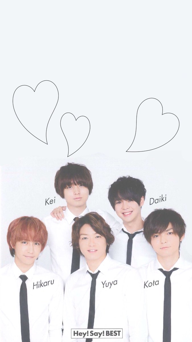 たぴもか Hey Say Jump 加工 ロック画 壁紙 保存 Rt フォロー Heysayjump