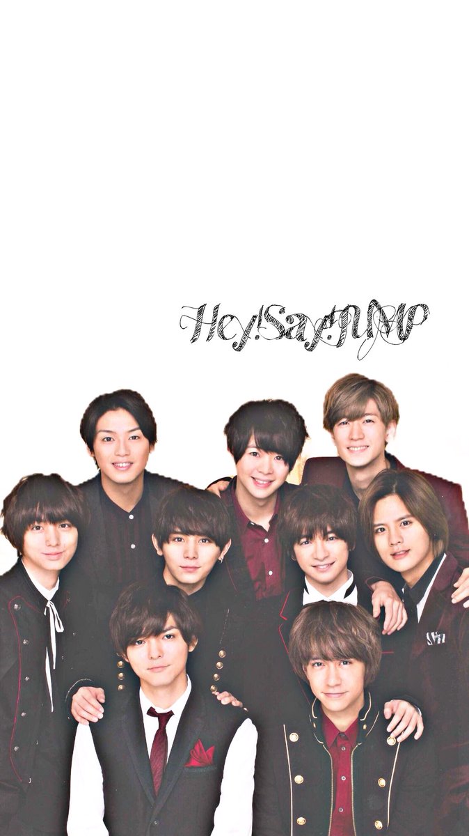 たぴもか Hey Say Jump 加工 ロック画 壁紙 保存 Rt フォロー Heysayjump T Co Aygbs5wtzf Twitter