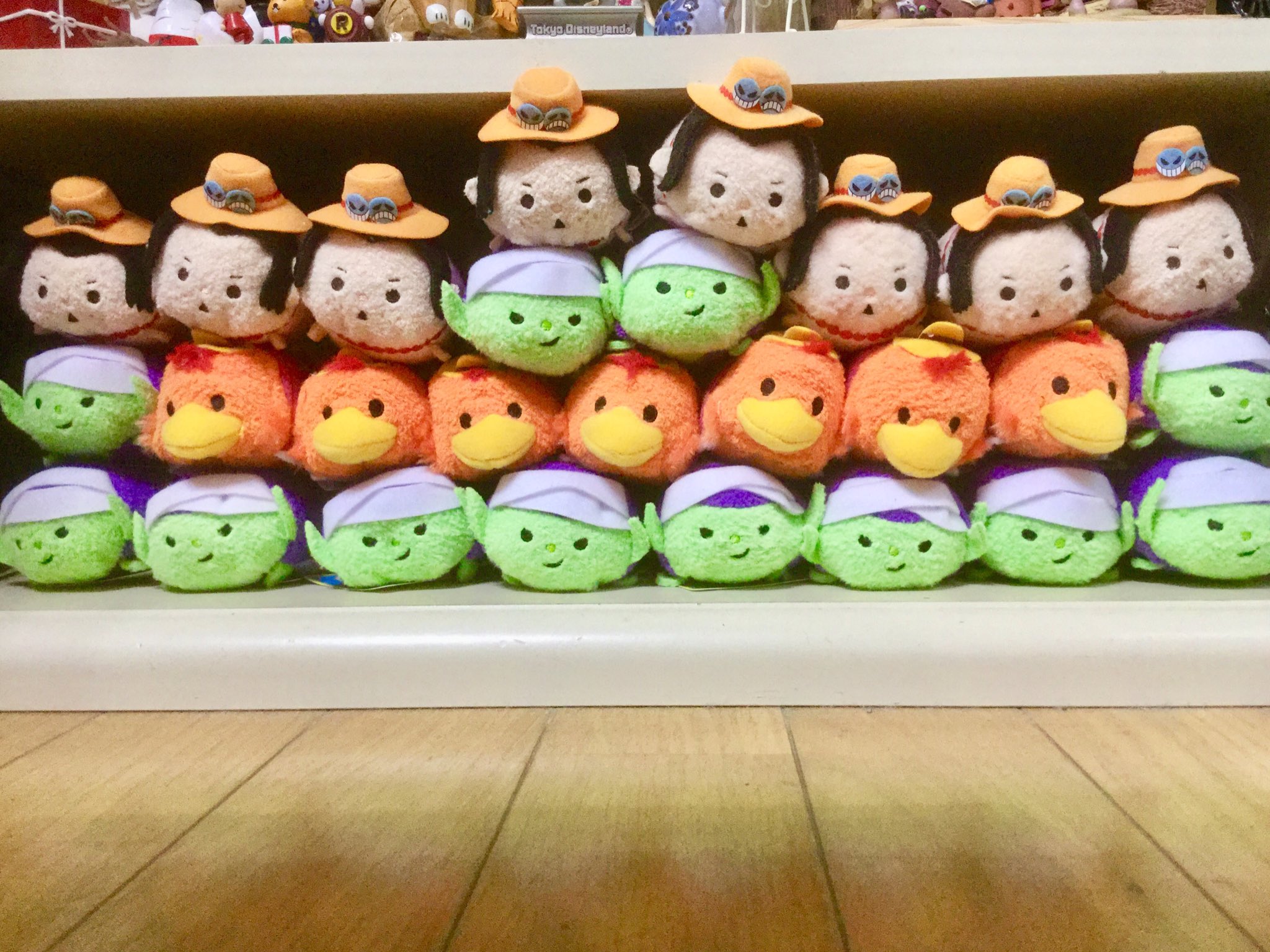 エース ムギムギおてだま | energysource.com.br